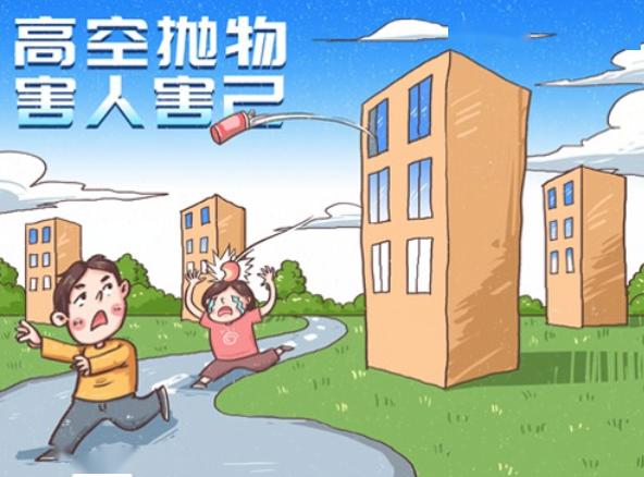 怎样才能保护好对象 8dbf5dc53b42475b913fd468b98c4c6d.jpeg