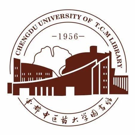 让咱有请今日的特约嘉宾—那就是成都中医药大学图书馆君有那么一个