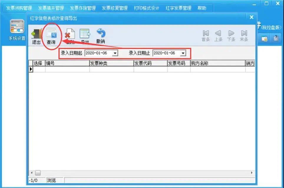 ����Ϣ!���ַ�Ʊ��Ϣ��֧�����߳�����,�������ղ�!