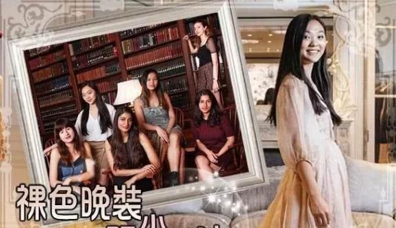 这个世界上有好女孩吗 900fb471f5c1472387d77bbbab62fc09.jpeg