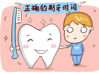 如何正确的刷牙才是最干净的 90129ccb7d3d45fd8e71f91c9482494c.jpeg