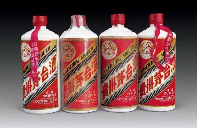 如何识别茅台酒价格 9055eb0f31864c8fa3a80118c8bda214.jpeg