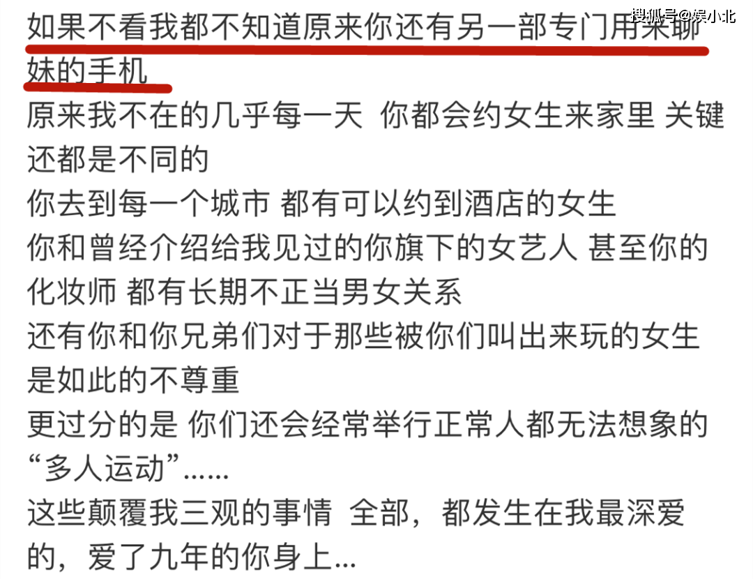成语什么卑不亢_成语故事简笔画