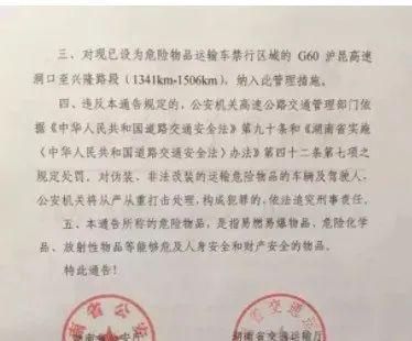 2020一月到五月各省g_前三季度各省gdp2020