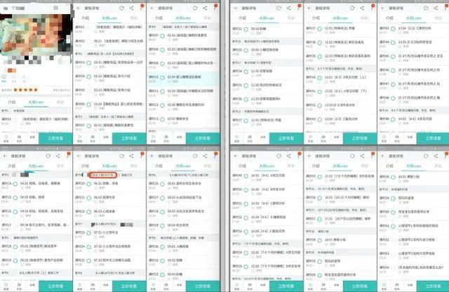 汕头婴儿趴睡死亡背后：付费课程科学性遭质疑