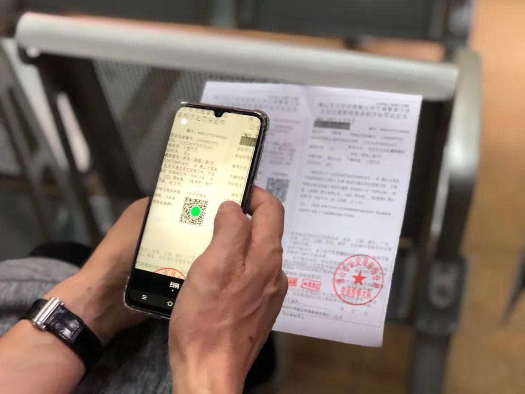 二维码怎么扫得更快 92ed820d2ce2441ba51719e52d783311.jpeg