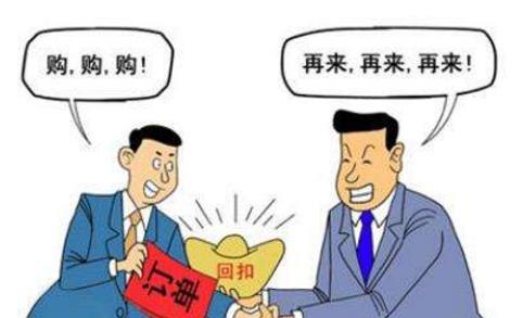 如何选房避免踩坑 935a13794d674ca88676e023e9328277.jpeg