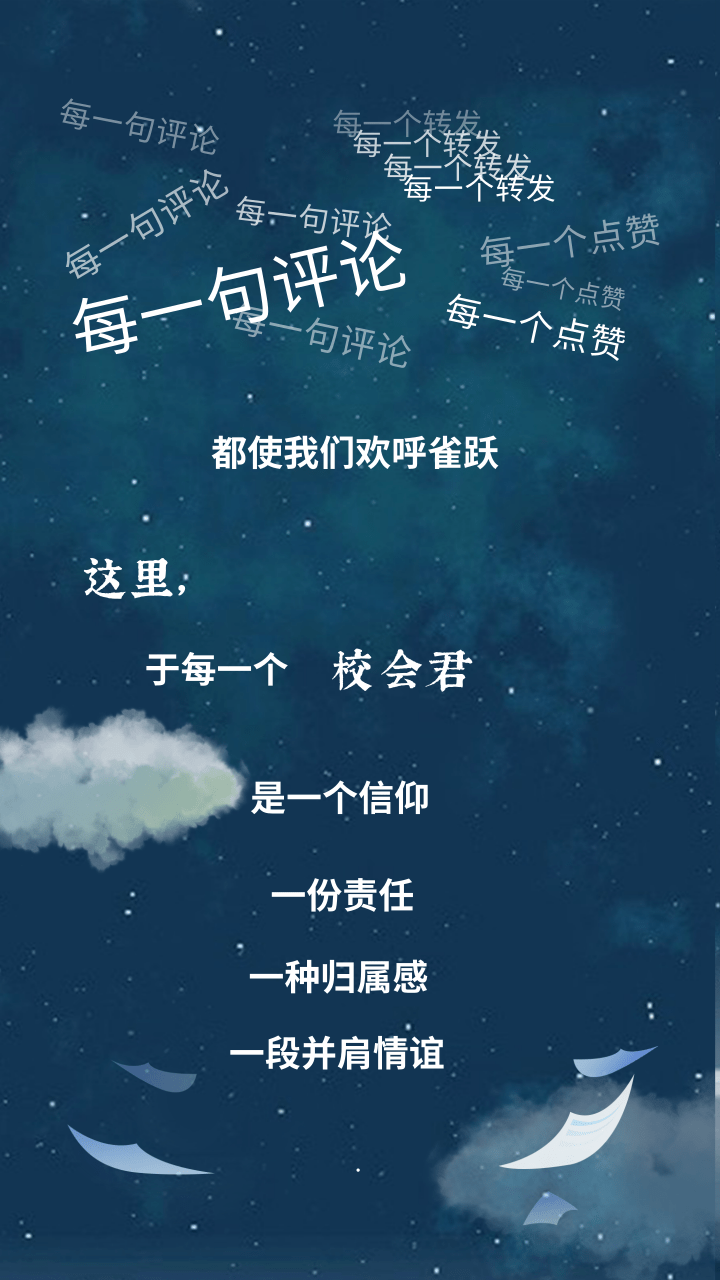 陪你对你漫长岁月简谱_陪你度过漫长岁月简谱(3)