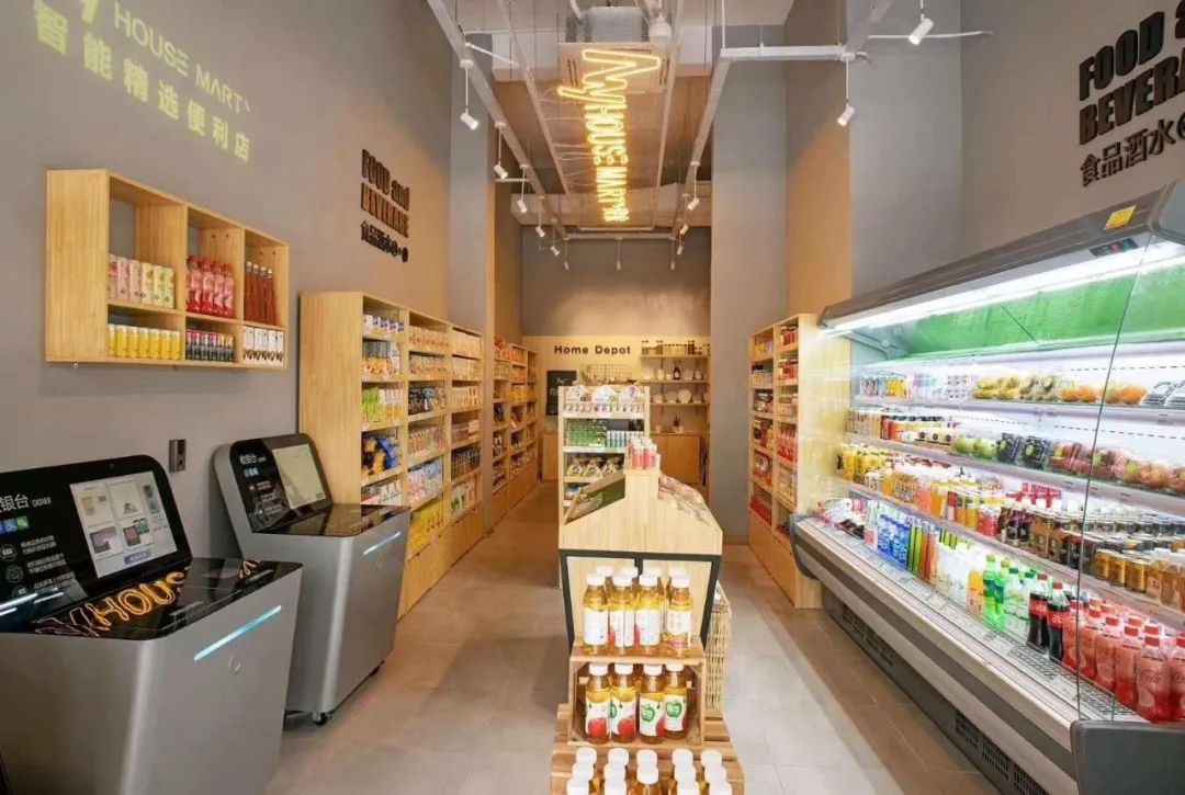 啥叫烟草便利店 945f2999928942f1b580b2f00a53d0fd.jpeg