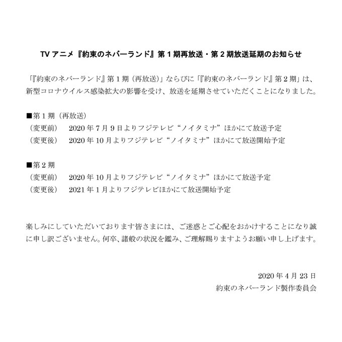 梦幻岛简谱_约定的梦幻岛简谱(2)