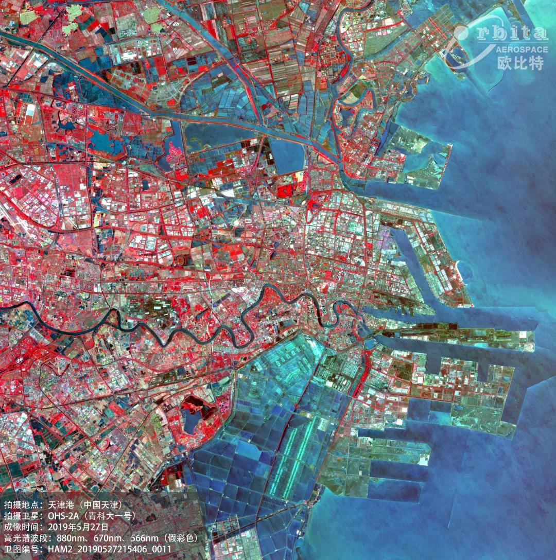 世界地球日 | "珠海一号"卫星星座带你领略地球的别样