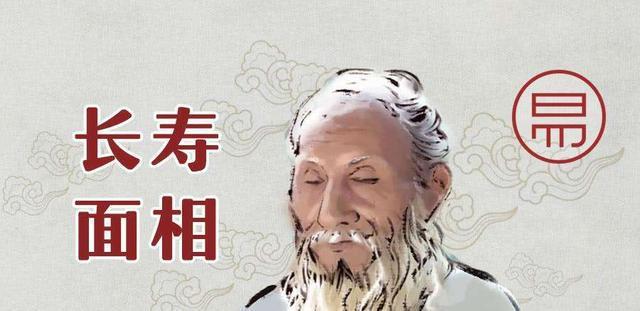 多少岁才算古稀之年 98b38ef63d894f33a7c087326c5002ea.jpeg