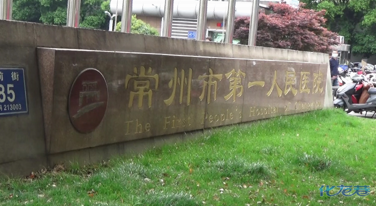 孩子：这些事，常州家长一定要做...警钟长鸣！常州3岁男童从22楼意外坠下身亡
