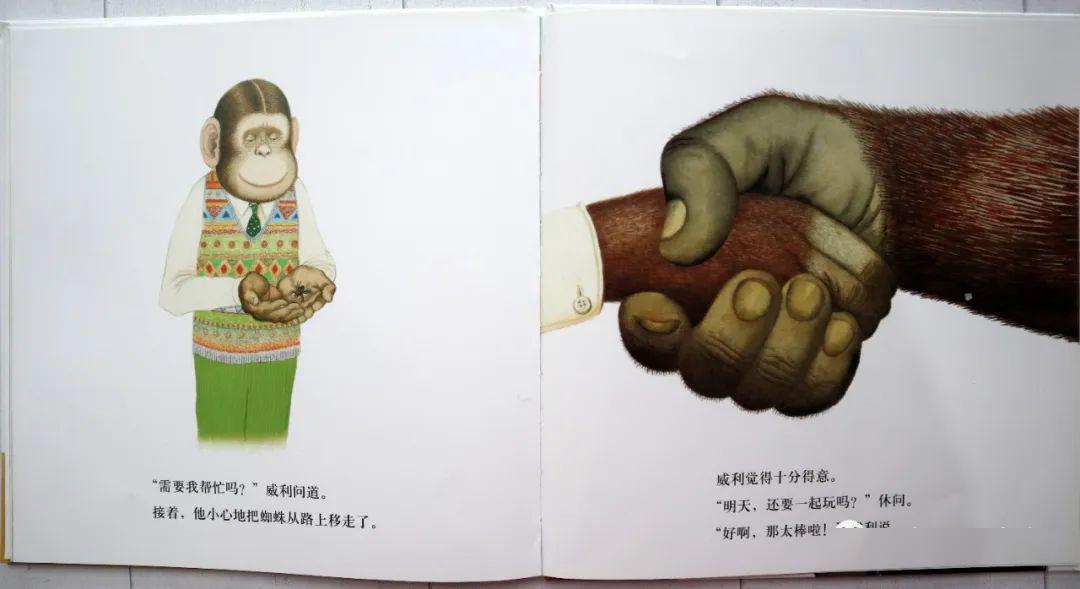 怎样才算一个有智慧的人 999650799d3d4b72895c81ff38db14ab.jpeg