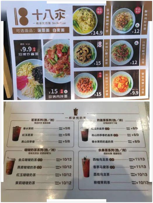 海底捞大概人均多少钱_海底捞火锅图片(3)