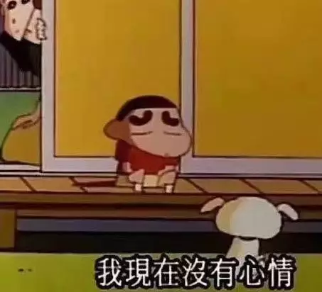 大学刚谈恋爱就异地了！网友：今年大一新生太难了