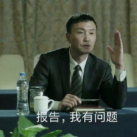 「专业」2020高考大学专业选择指南！家长必须收藏