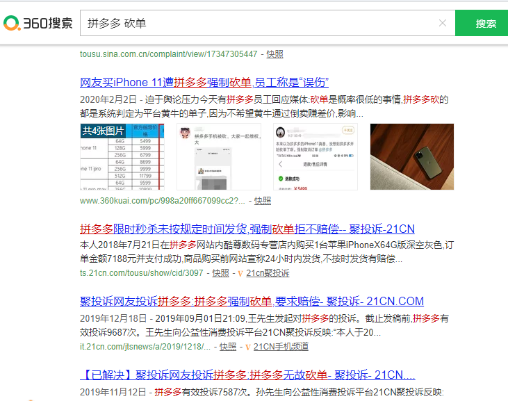 a3e46fdc3d86476085b2e48a73a3c834.png
