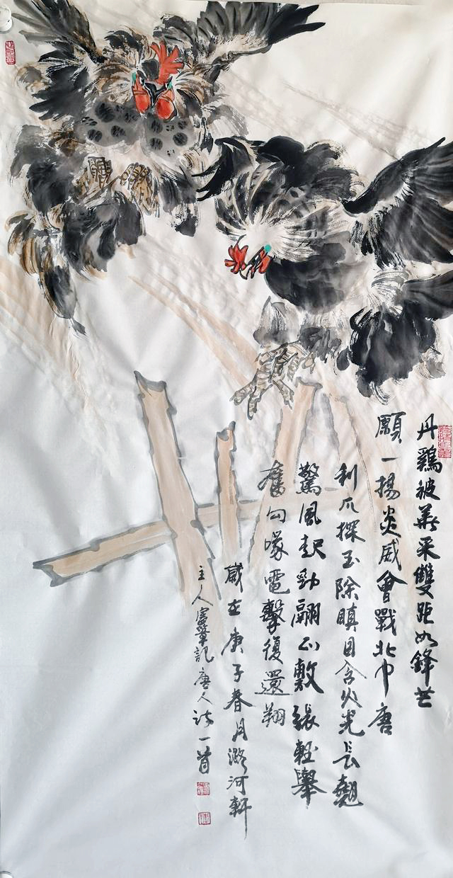 人民美术家一代鸡王著名画家李宪章