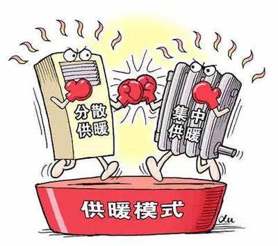 a59d2f61ab7949eb8000e2d4bc4a6ebc.jpeg