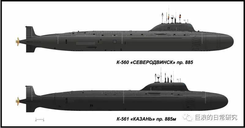 未来北冰洋水下的危机!俄罗斯对"亚森"级核潜艇的改进