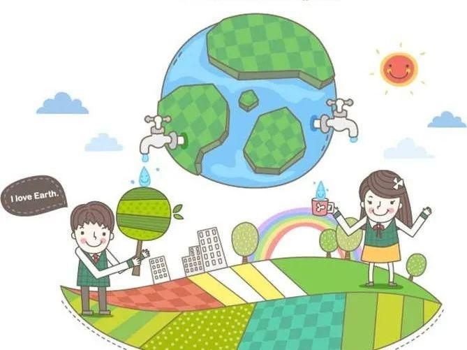 高新保护地球我们在行动