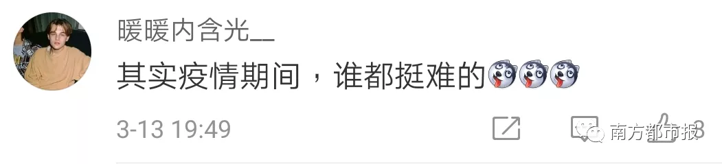 大学刚谈恋爱就异地了！网友：今年大一新生太难了