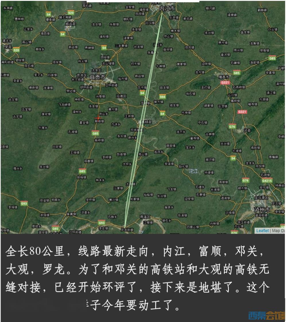 富顺至南溪,内江的高速公路即将动工?官方这样回复.