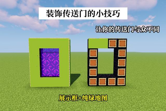 哪个加速器可以加速我的世界 ac88bbd2071b46a6b6a4ac410d44ab08.png