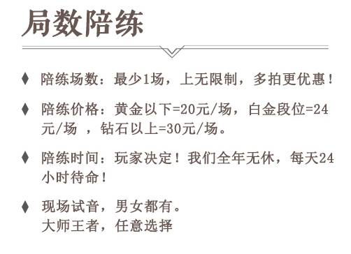 原创22元让首富之子陪玩1小时!这个突然爆火的职业,快被榨干了