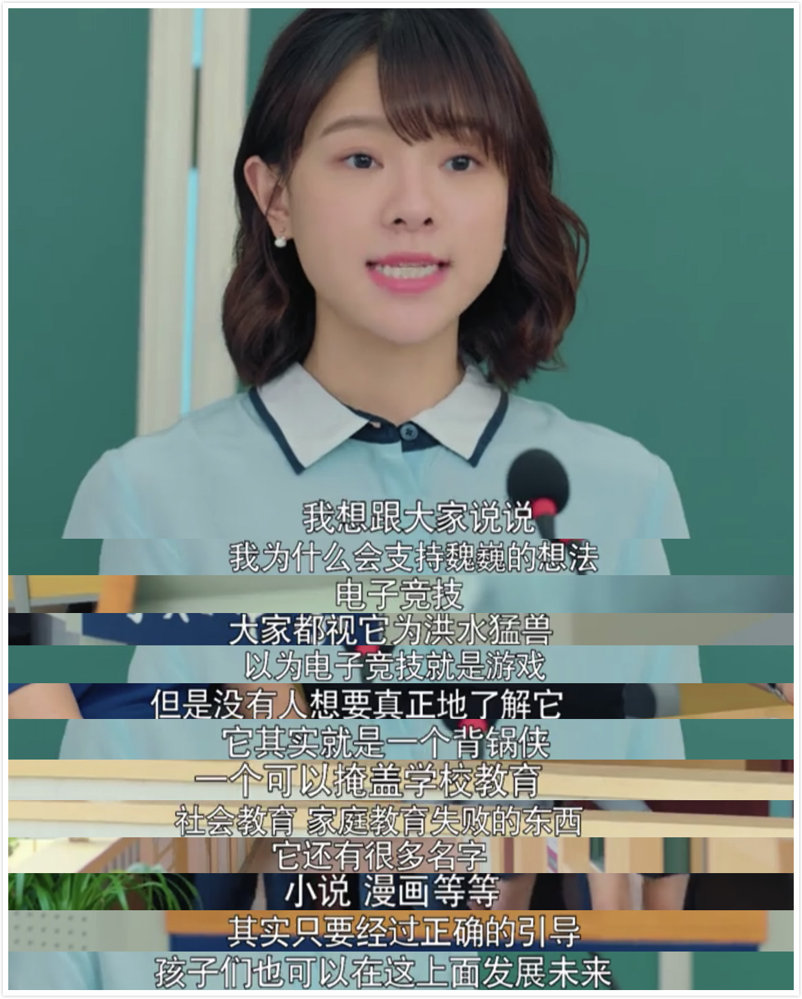 一部沙雕剧竟能引人超强共鸣，看到哪里你对号