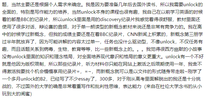 b2c5788442bc4e499756235ea8027673.png