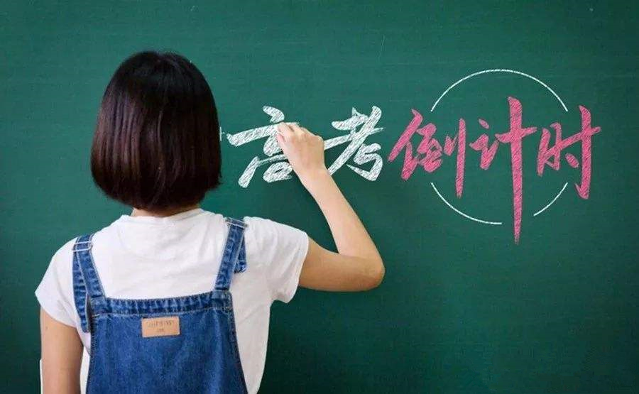 吴国平@万一遇到导数怎么办？又会以什么样的题型出现？吴国平：今年的高考数学