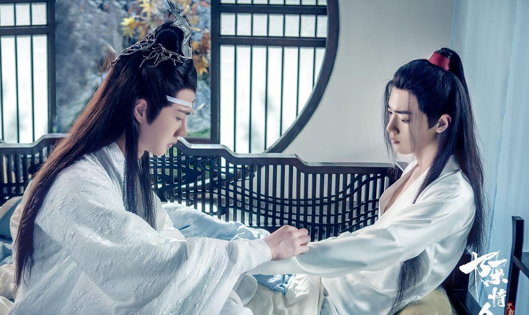 陳情令 夏令时 2周年 BOX 忘羨特別版 B