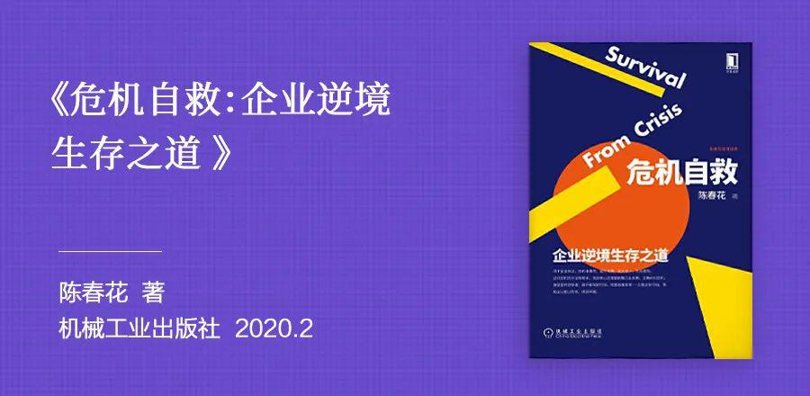 领导的五个维度 b3ae03cfdb914821ae397a071c8485d3.jpeg