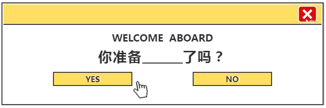 绵阳@助学子圆梦名校“补习黑马”成都衡新强势起航！成都、绵阳高考名师执教