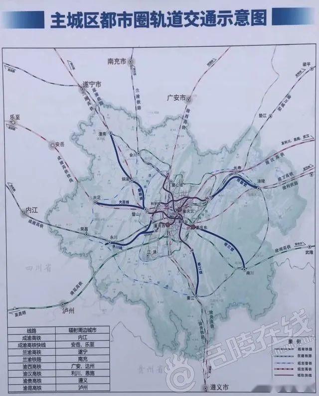 涪陵区gdp_涪陵区地图(2)