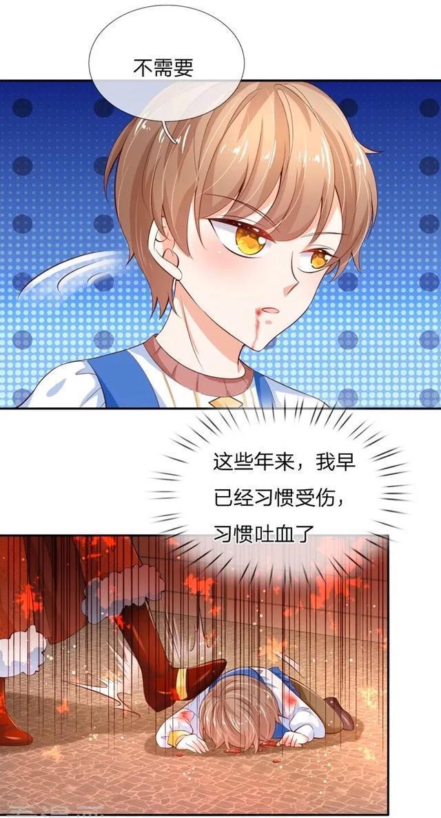 甜蜜誓约黑色头发怎么搭衣服