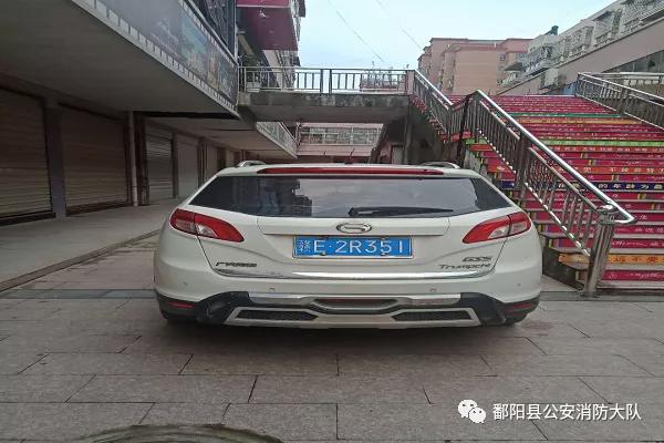 2020年南宁市各县区G_南宁市地图(3)