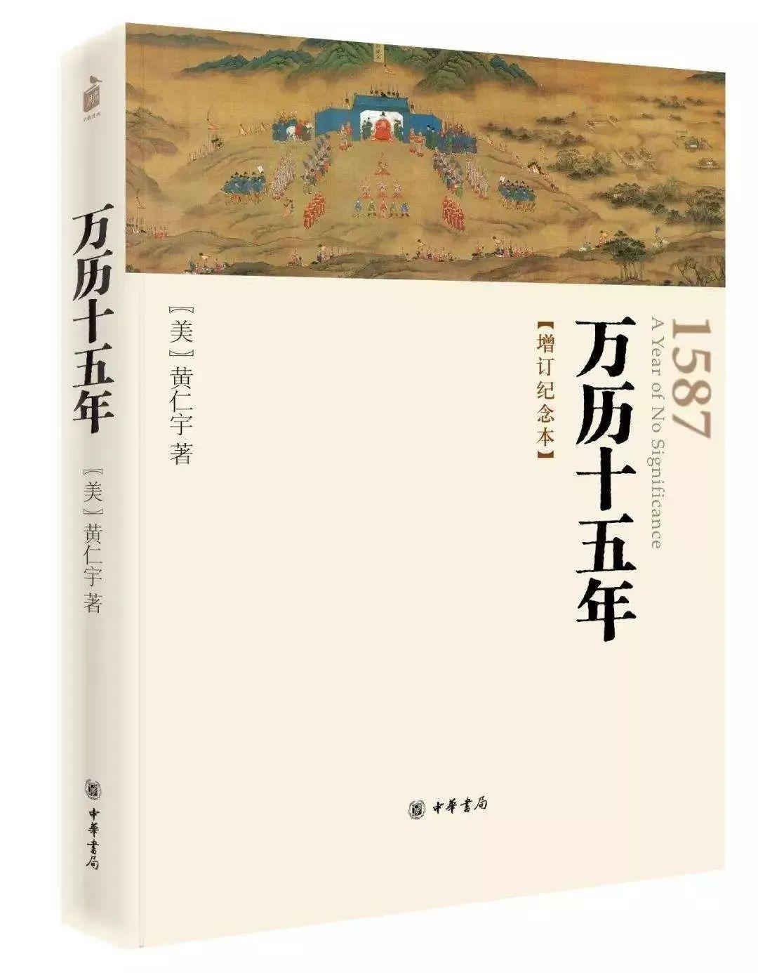 春眠不觉晓简谱_花间梦事,花间梦事钢琴谱,花间梦事钢琴谱网,花间梦事钢琴谱大全,虫虫钢琴谱下载(2)