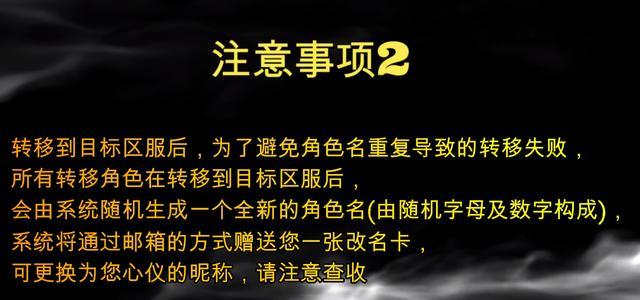 转移支付为什么不计入gdp_微信支付图片(3)