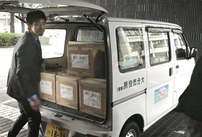 武漢向日本大分市回贈53000隻口罩 國際 第2張