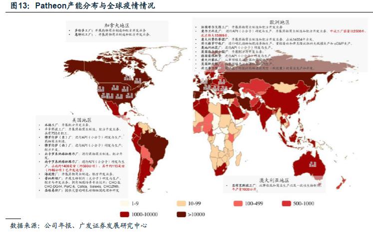 美国gdp受疫情影响_疫情给美国带来的影响