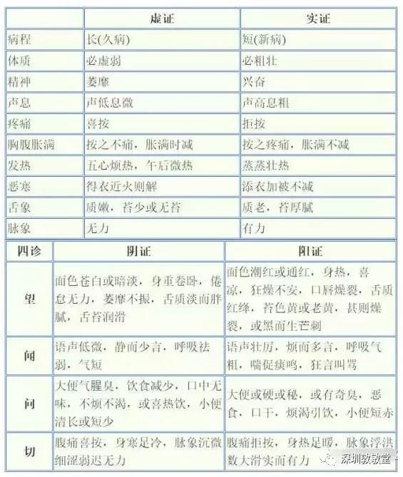 bcbf954cfea2413d9ead992e3d48640c.jpeg