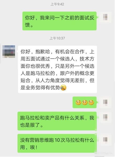 什么情况下属于猝死 bcf4c4b38cb84d5b858d9c56c318307e.jpeg