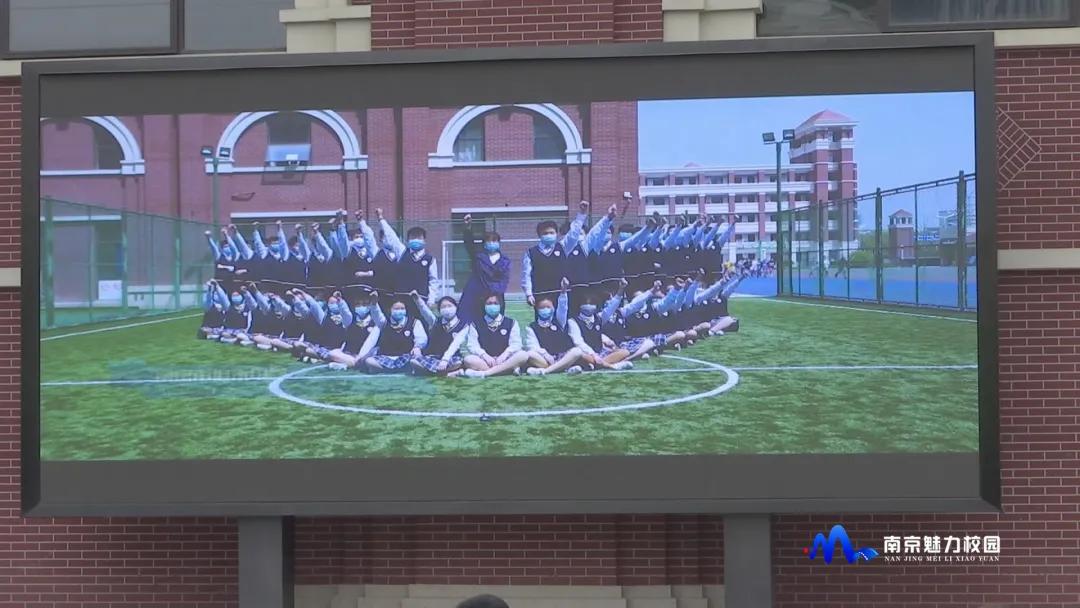 南京市2020年中考各_南京市2020年中招录取工作结束!“六大”普高录取率