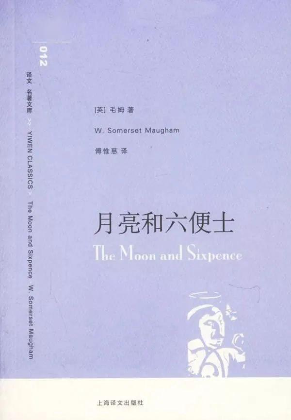 南太平洋曲谱_南太平洋地图(2)