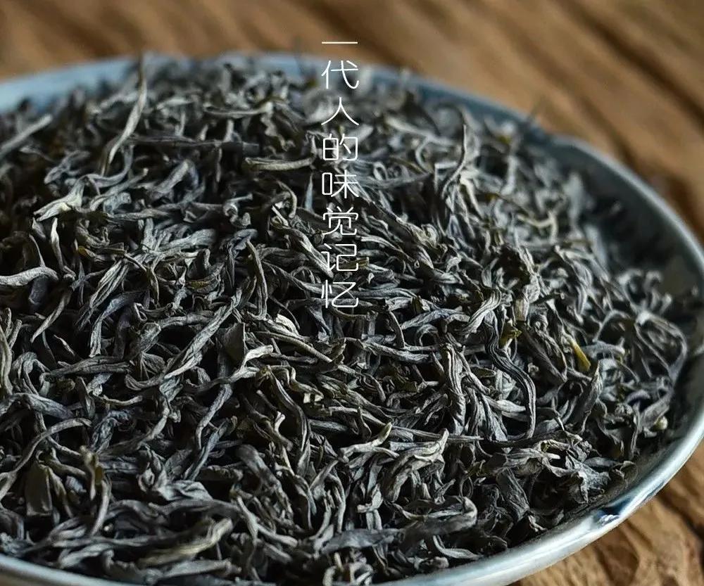 云南滇绿绿茶临沧耿马古树春茶蒸酶茶一代人的味觉记忆