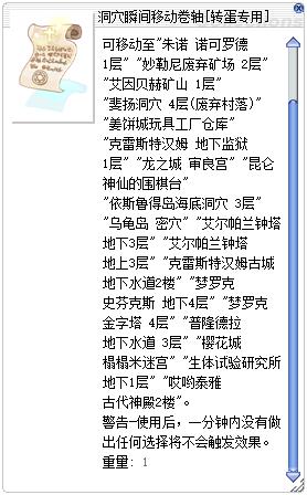 金牛座简谱_金牛座头像(3)