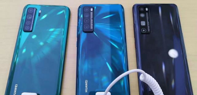 明日4月23号huawei手机将会正式发布华为nova7系列,这款手机不可以说